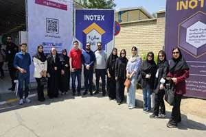 گزارش بازدید از چهاردهمین نمایشگاه بین المللی نوآوری و فناوریINOTEX 2025